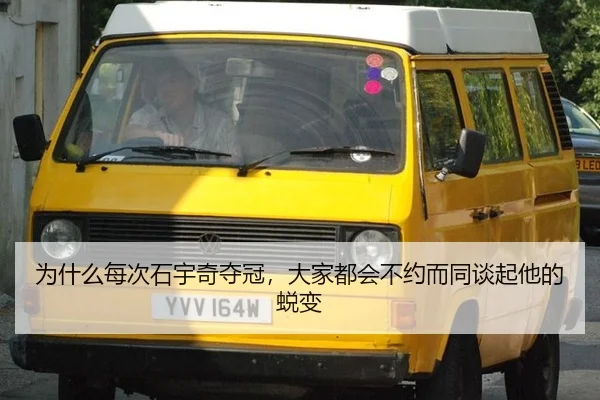 wei-shen-me-mei-ci-shi-yu-qi-duo-guan-da-jia-du-hui-bu-yue-er-tong-tan-qi-ta-de-tui-bian-2-125.jpg